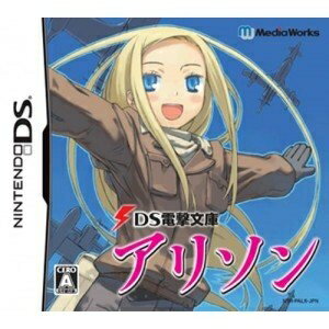 【中古】 DS電撃文庫 アリソン(特典無し)