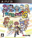 【中古】 剣と魔法と学園モノ。2G - PS3