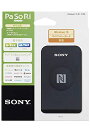 【中古】 【マイナンバーカード対応】ソニー 非接触ICカードリーダー/ライター usb PaSoRi RC-S380(e-Tax/eLTAX対応 確定申告 マイ...