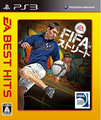【中古】 EA BEST HITS FIFAストリート - PS3 【中古】 EA BEST HITS FIFAストリート - PS3