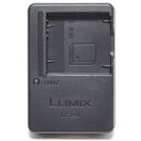 【中古】 Panasonic Lumix バッテリーチャージャーDE-A91