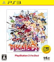 【中古】 ディスガイア D2 PlayStation 3 the Best
