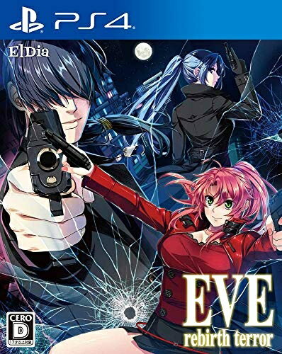 【中古】 EVE rebirth terror(イヴ リバーステラー) - PS4