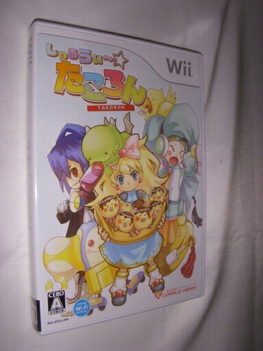 【中古】 しゃるうぃ〜☆たころん - Wii 【中古】 しゃるうぃ〜☆たころん - Wii