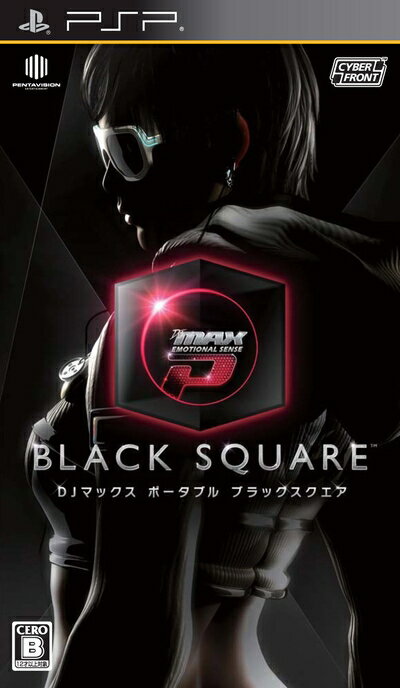 楽天市場】djmax portable black squareの通販 楽天市場】djmax portable black squareの通販