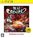 【中古】 無双OROCHI 2 PS3 the Best - PS3