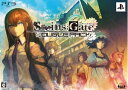 【中古】 STEINS;GATE ダブルパック - PS3
