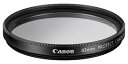 【中古】 Canon カメラ用保護フィルター 43mm