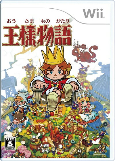 【中古】 王様物語 - Wii