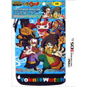 【中古】 妖怪ウォッチ new NINTENDO 3DS LL 対応 ソフトポーチ2 和柄 Ver.