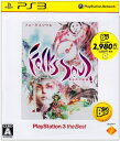 【中古】 FolksSoul -失われた伝承- PlayStation 3 the Best(再廉価版)(2)