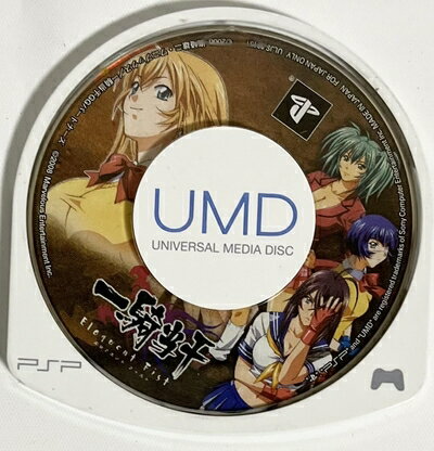 【中古】 一騎当千 Eloquent Fist(通常版) - PSP 【中古】 一騎当千 Eloquent Fist(通常版) - PSP
