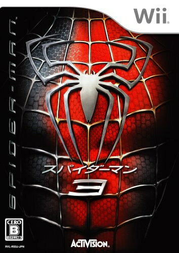 【中古】 スパイダーマン3 - Wii 【中古】 スパイダーマン3 - Wii