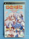 【中古】 PSP らき☆すた 陵桜学園 桜藤祭 Portable (通常版)