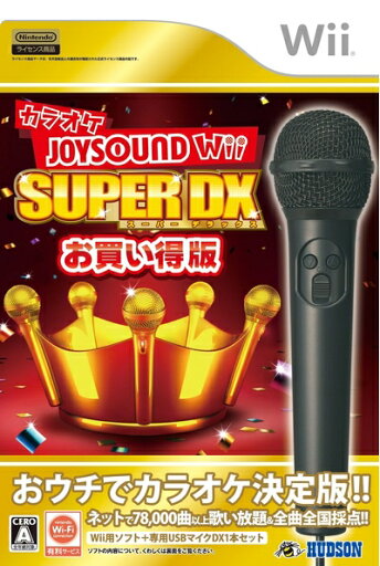 【中古】 カラオケJOYSOUND Wii SUPER DX お買い得版 【中古】 カラオケJOYSOUND Wii SUPER DX お買い得版