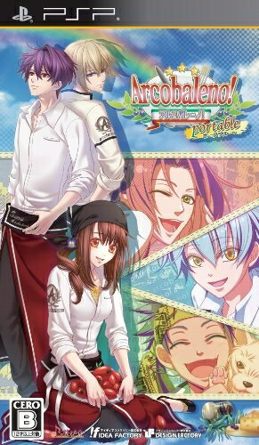 【中古】 アルコバレーノ! ポータブル - PSP 【中古】 アルコバレーノ! ポータブル - PSP