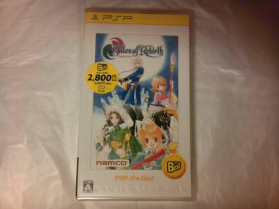 【中古】 テイルズ オブ リバース PSP the Best 【中古】 テイルズ オブ リバース PSP the Best