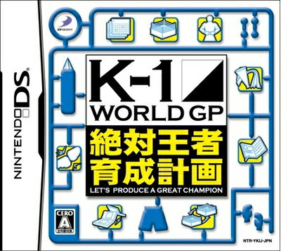【中古】 K-1 WORLD GP 絶対王者育成計画 【中古】 K-1 WORLD GP 絶対王者育成計画