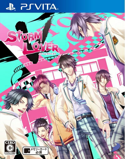 【中古】 STORM LOVER V - PS Vita 【中古】 STORM LOVER V - PS Vita