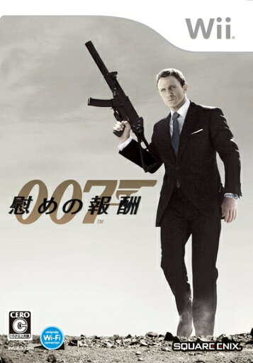 【中古】 007/慰めの報酬 - Wii 【中古】 007/慰めの報酬 - Wii