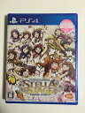 【中古】 【PS4】アイドルマスター ステラステージ
