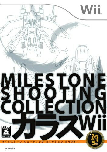【中古】 カラスWii