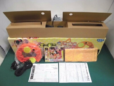 【中古】 ミニモニ。シャカっとタンバリン!だぴょん!限定版 ※外箱等はございません。 【中古】 ミニモニ。シャカっとタンバリン!だぴょん!限定版 ※外箱等はございません。