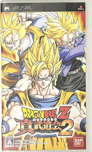 【中古】 ドラゴンボールZ 真武道会2 - PSP 【中古】 ドラゴンボールZ 真武道会2 - PSP