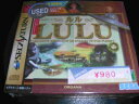 【中古】 LULU