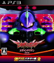【中古】 激アツ!! パチゲー魂 VOL 2 「ヱヴァンゲリヲン~真実の翼~」 - PS3