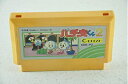 【中古】 パチ夫くん2