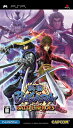 【中古】 戦国BASARA バトルヒーローズ - PSP