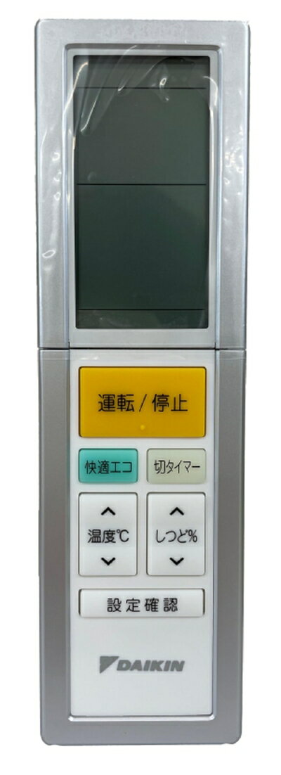 楽天市場】ダイキン リモコン arc456a3の通販
