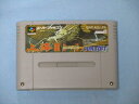 【中古】 上海3