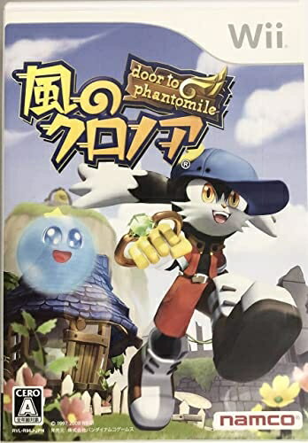 【中古】 風のクロノア door to phantomile - Wii