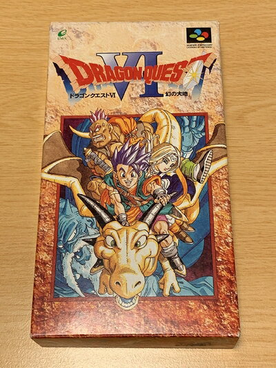【中古】 ドラゴンクエスト6 幻の大地 ※外箱等はございません。