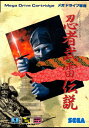 【中古】 忍者武雷伝説 MD 【メガドライブ】