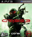 【中古】 クライシス 3 - PS3(2)