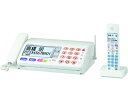 【中古】 シャープ デジタルコードレスFAX 子機1台付き 1.9GHz DECT準拠方式 UX-810CL(2)