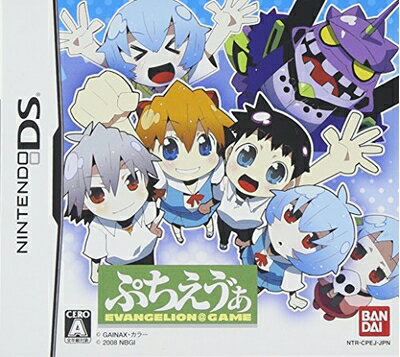 【中古】 ぷちえう゛ぁ(特典無し) 【中古】 ぷちえう゛ぁ(特典無し)