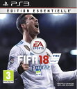 【中古】 FIFA 18 Legacy Edition - PS3