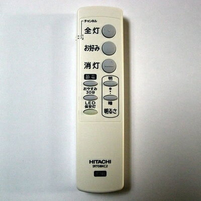 【中古】 IRT08KC2 リモコン 日立 HITACHI