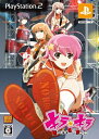 【中古】 キラ☆キラ〜Rock'n Rollshow〜 (数量限定版:サントラ同梱)