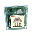 【中古】 DX人生ゲーム