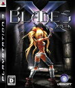 【中古】 Xブレード - PS3