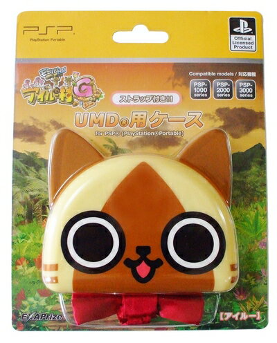 【中古】 モンハン日記 ぽかぽかアイルー村G UMD用ケース (アイルー) 【中古】 モンハン日記 ぽかぽかアイルー村G UMD用ケース (アイルー)