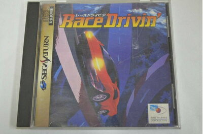【中古】 RACE DRIVIN