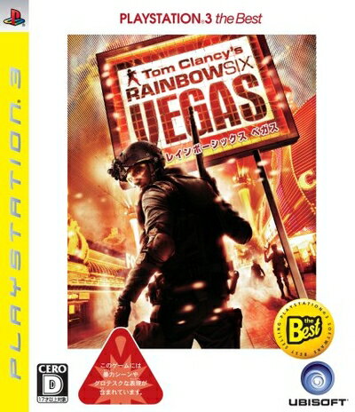 【中古】 レインボーシックス ベガス PLAYSTATION3 the Best 【中古】 レインボーシックス ベガス PLAYSTATION3 the Best