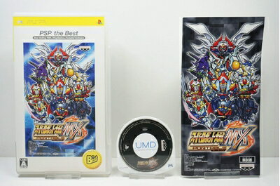 【中古】 スーパーロボット大戦MXポータブル PSP the Best 【中古】 スーパーロボット大戦MXポータブル PSP the Best