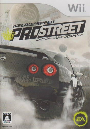 【中古】 ニード・フォー・スピード プロストリート(特典無し) - Wii